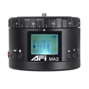 AFI China Factory nou produs de 360 de grade electrice timp pierderea capului mingea pentru Smartphone și aparat de fotografiat